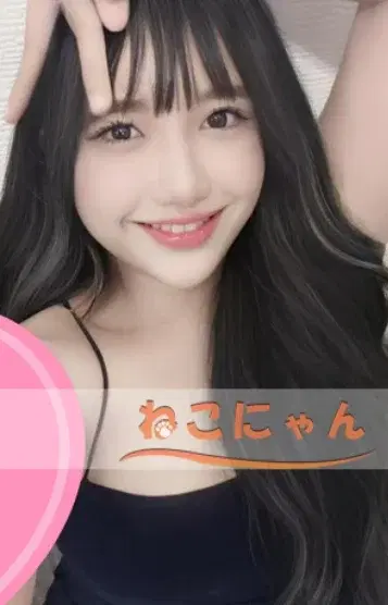 ミルク