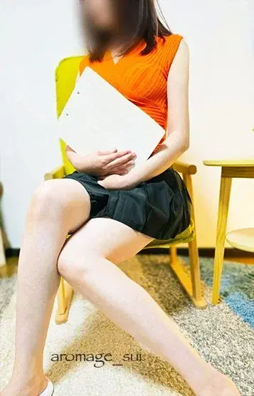 すい