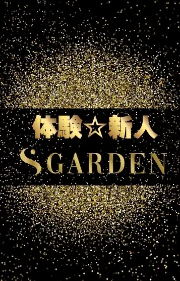 西条まみ