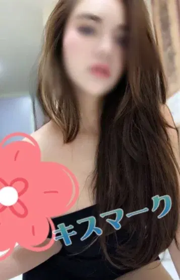 アリス