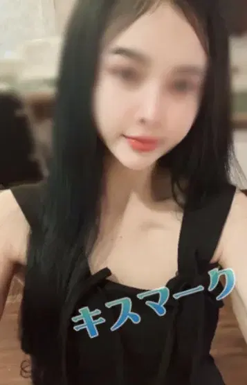 みゆき