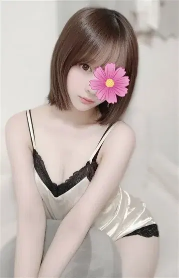 はる