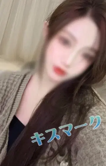 アズキ