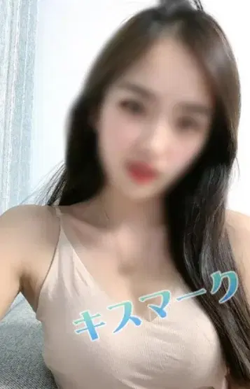 あや