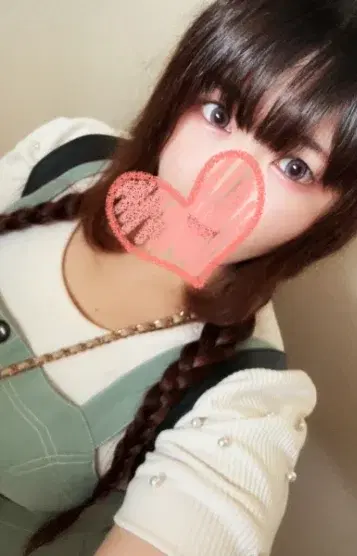 せいな