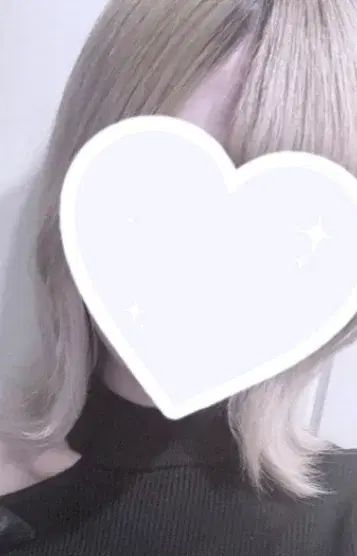 にう