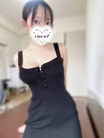 なみ