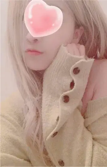 Yuna