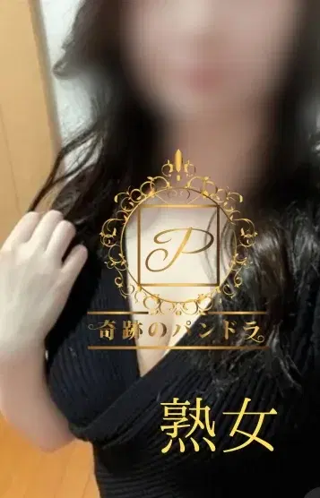 しずく