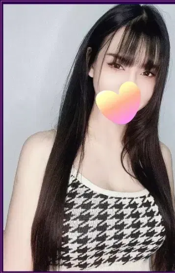 えみ