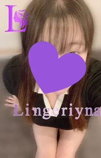 かんな