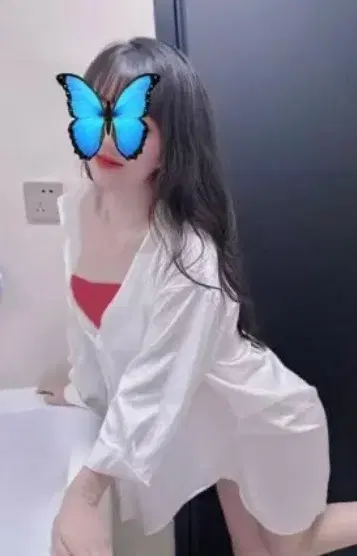 まる