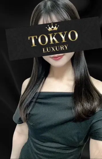 福本