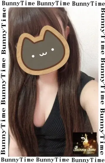 さき