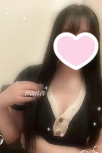 なな