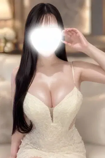 せいな