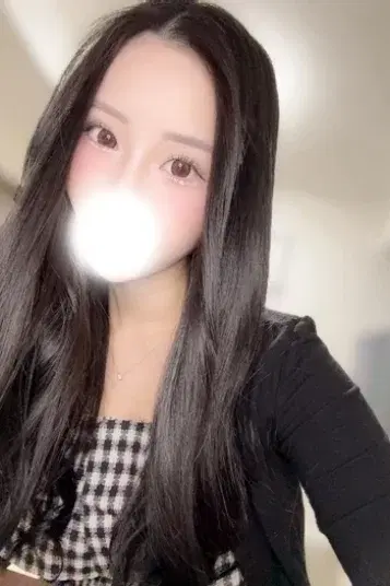 るか