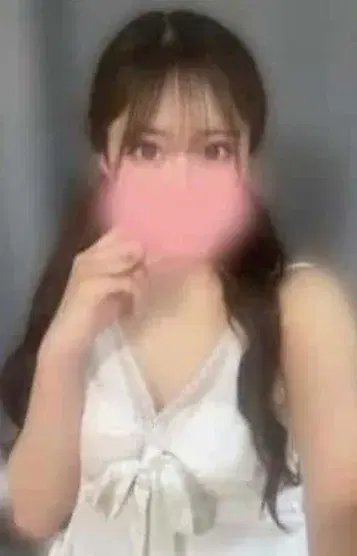 せら