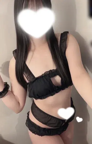 せら