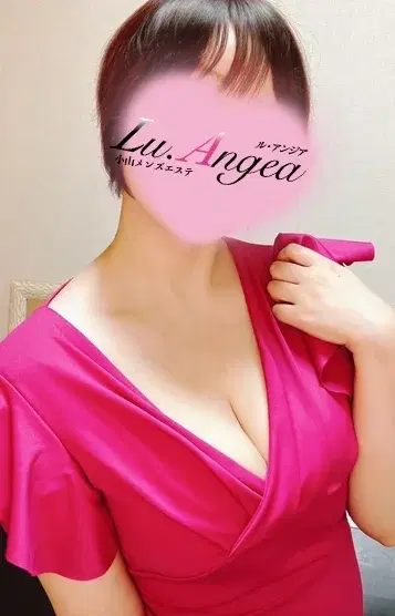 綾女