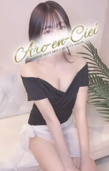 朝比奈らら