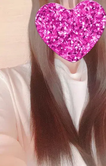 宇那