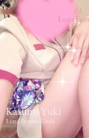 優木かすみ