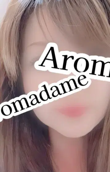 椎名 みさき