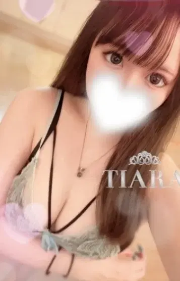 えり