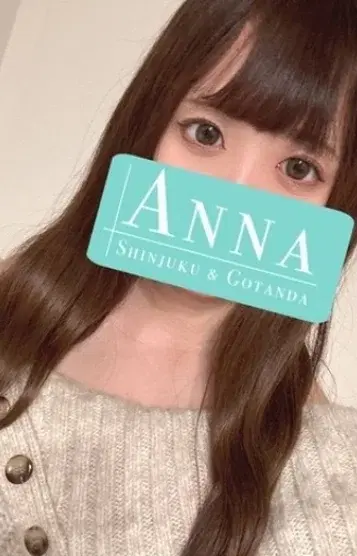 水瀬あい