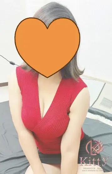 花岡