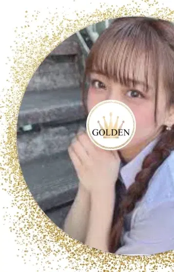 りな