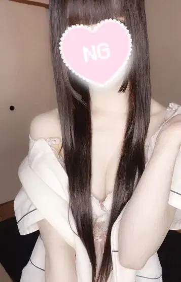 にあ