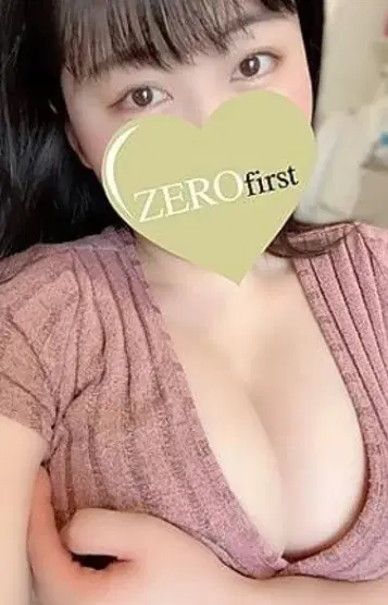 くるみ
