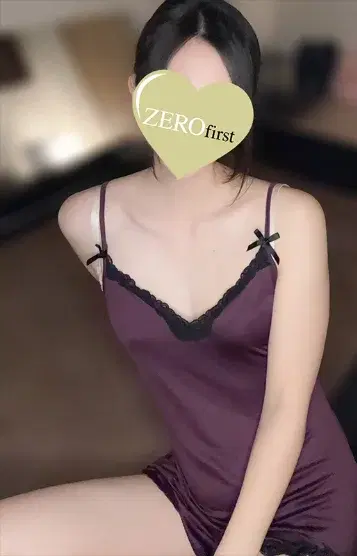 ひかり