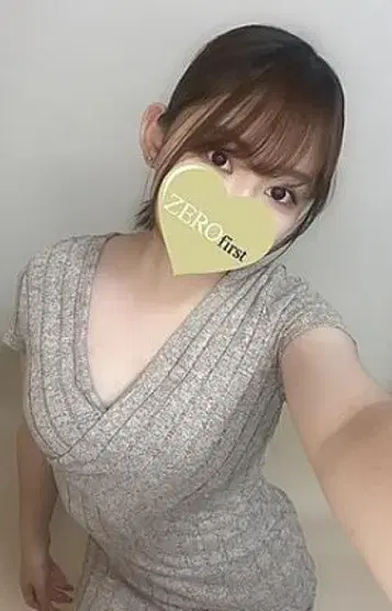 こな