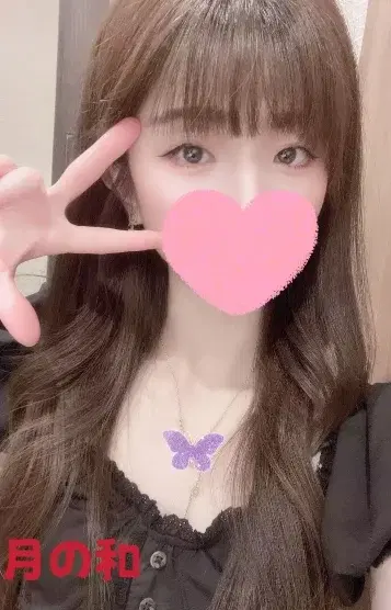 あみ