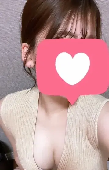 えな