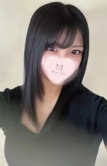 あい