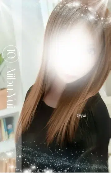 ゆい