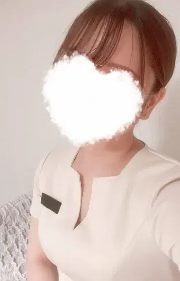 はる