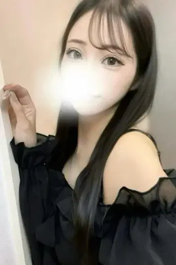 うるは