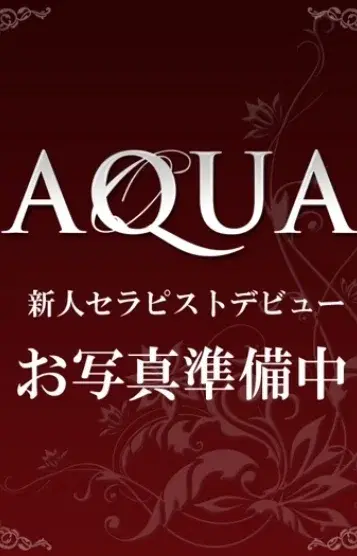 鳴海はる
