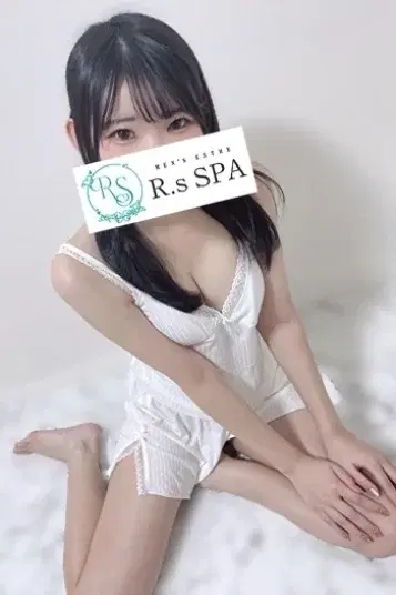 おと