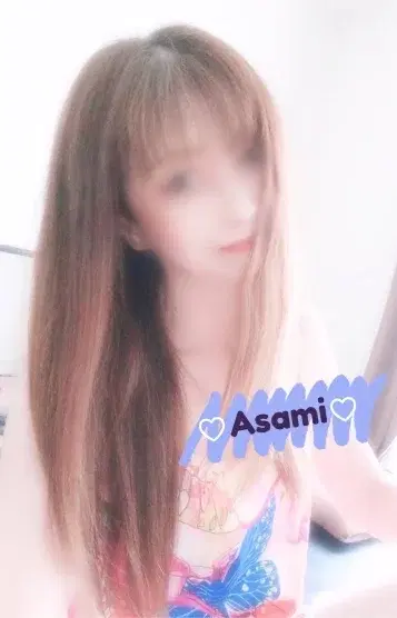 麻美