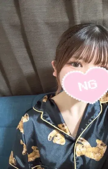 えみ