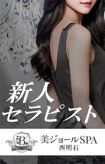 宇美