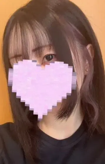 みらん