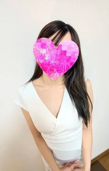 倉持