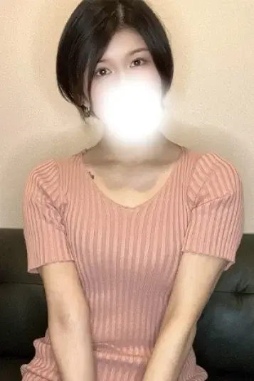 かすみ
